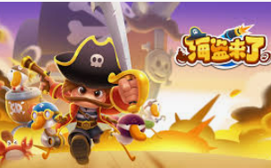 沙巴官网入口网站